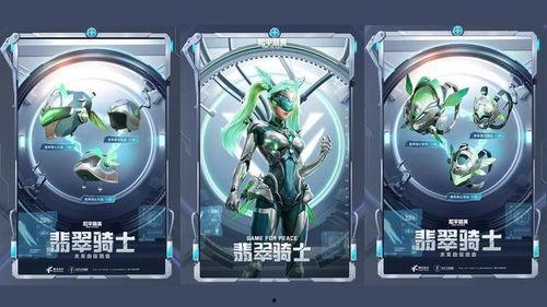 最新爆料小转盘视频,最新爆料背后的惊人真相