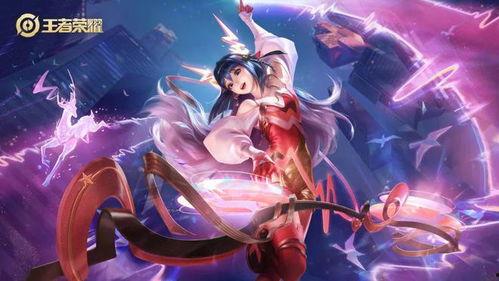 王者荣耀皮肤爆料最新瑶,仙子翩翩，花语传情