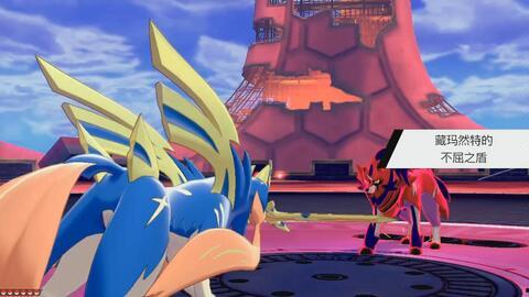 神奇宝贝剑盾最新爆料,揭秘神奇宝贝剑盾最新爆料与神秘角色