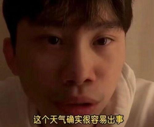 罚罪最新爆料,剧情反转再升级，悬念重重引观众热议