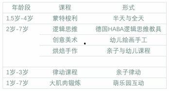 河源头条爆料新闻最新,惊曝某地突发重大事件，真相令人震惊！