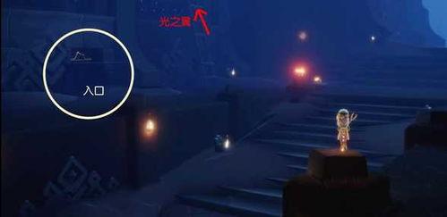 光遇王子季最新爆料,揭秘神秘新篇章，探索无尽奇遇之旅