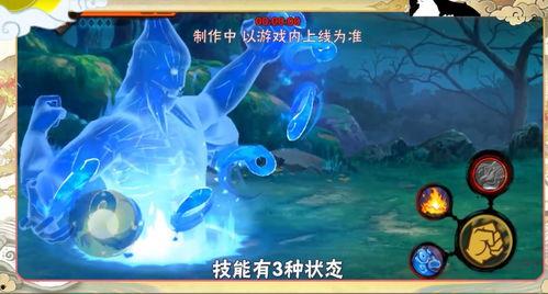 秽土斑技能最新爆料帕克,帕克助力，战力再攀高峰！